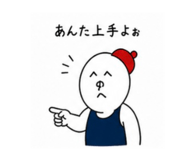 839713184