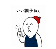 839713185