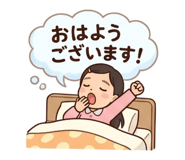 839713207