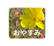 839713318