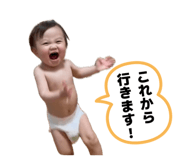 839713368