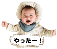 839713380