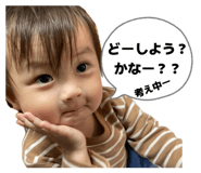 839713394