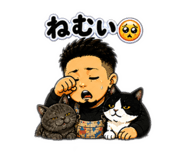 839713405