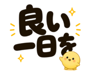 839713418