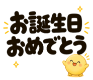 839713420