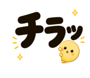 839713421