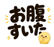 839713422