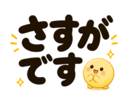 839713432