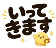 839713434