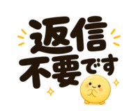 839713438