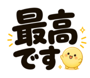 839713440