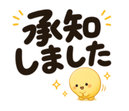839713442