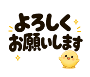 839713443