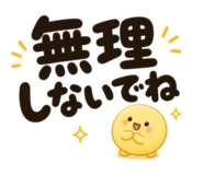839713445