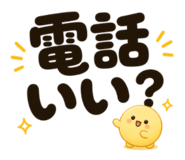 839713446