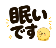 839713447