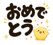 839713449