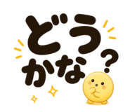 839713450