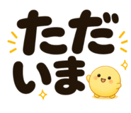 839713451