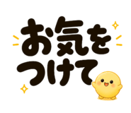 839713452