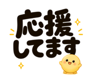 839713454
