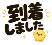839713456