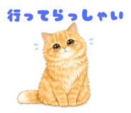 839713473