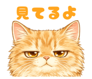 839713475