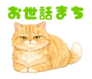 839713478
