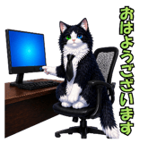 839713521