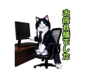 839713524