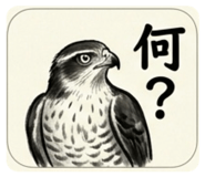 839713660