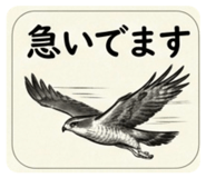 839713661