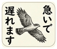 839713662