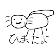 839713683