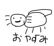 839713684