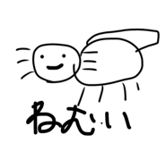839713687