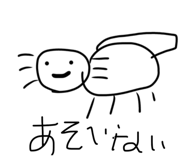 839713689