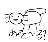839713690