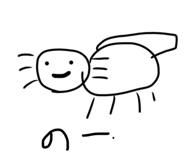 839713691