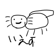 839713692