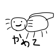 839713693