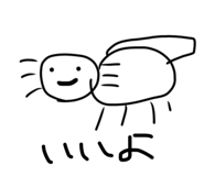 839713696