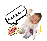 839713718