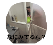 839713823