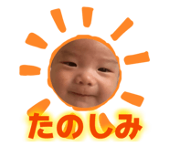 839713833