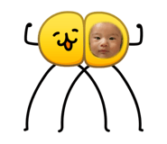 839713843