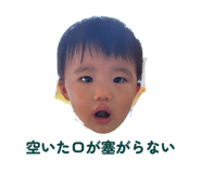 839713859