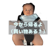 839713865